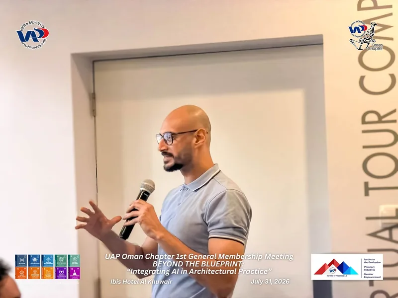 Akram Ahmed, Orfloat CTO, presenting at the UAP Oman Chapter workshop